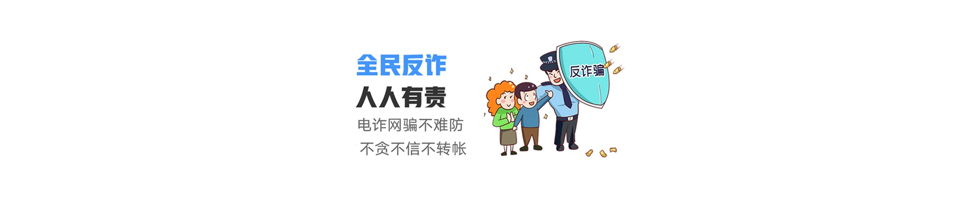 榆社县联通宽带